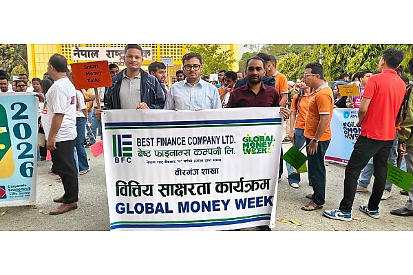 Global Money Week 2026 — Smart Money Talks | Financial Literacy Awareness Campaign at Birgunj Branch | 2082